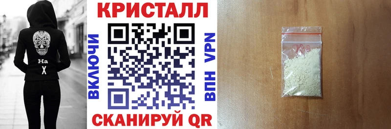 АМФ 97%  гидра зеркало  Нерюнгри 