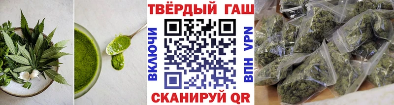 Печенье с ТГК марихуана  сколько стоит  Нерюнгри 