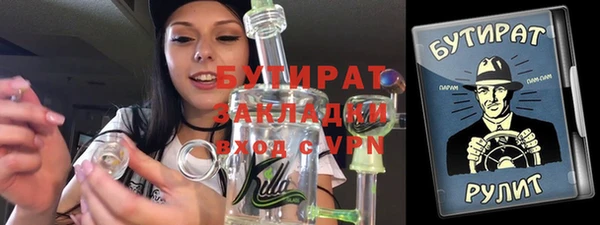 ешки Богданович