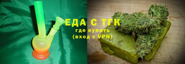 ешки Богданович