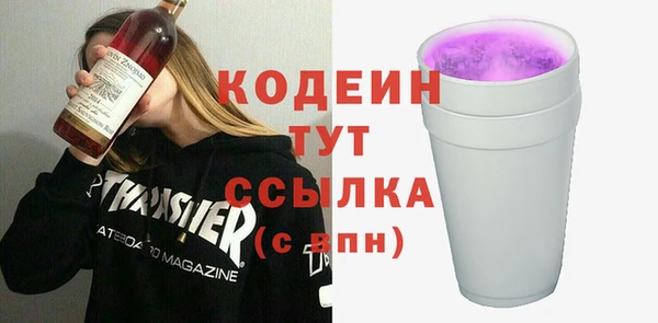 ешки Богданович