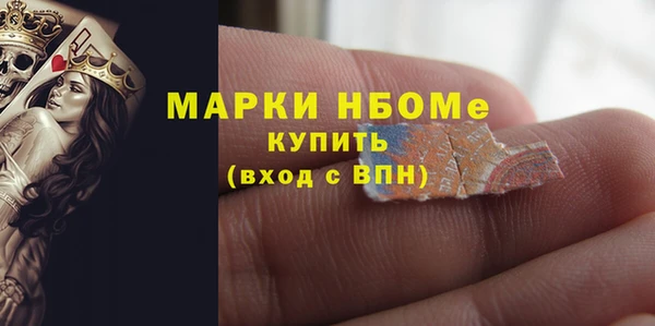 ешки Богданович