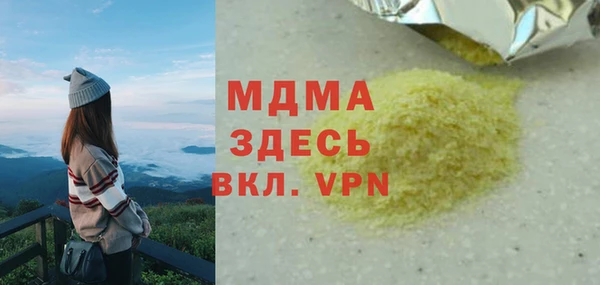ешки Богданович