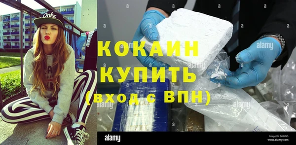 ешки Богданович
