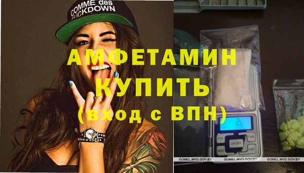ешки Богданович
