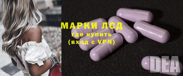 ешки Богданович