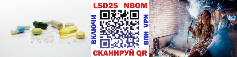 MEGA рабочий сайт Нерюнгри Лсд 25 экстази ecstasy
