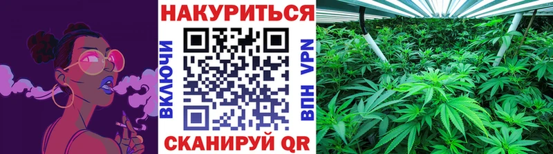 магазин наркотиков Нерюнгри Бошки марихуана LSD WEED
